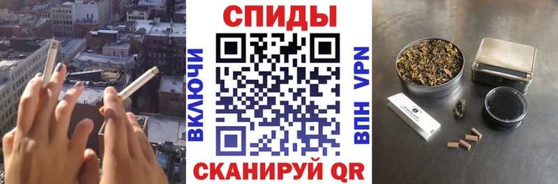 сколько стоит  hydra ССЫЛКА  Бутират вода  Черепаново 