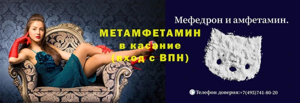 PSILOCYBIN Абдулино
