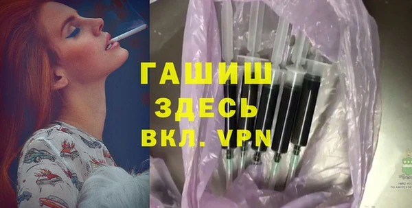 соль курить ск Алзамай