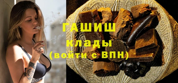 PSILOCYBIN Абдулино