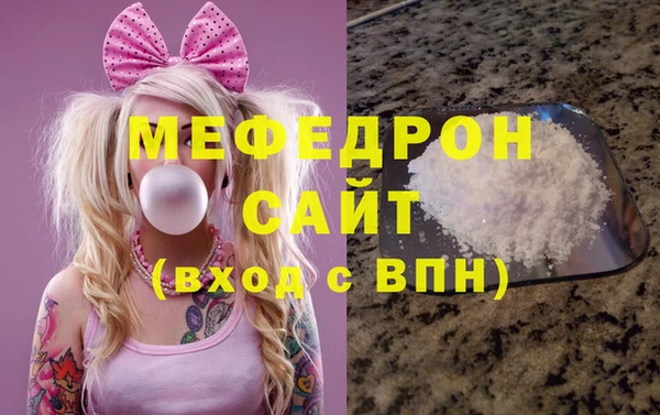твердый Вяземский