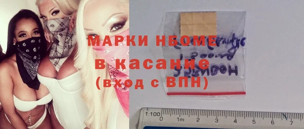 PSILOCYBIN Абдулино