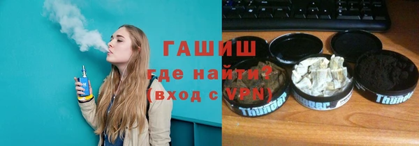 PSILOCYBIN Абдулино