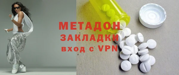 твердый Вяземский