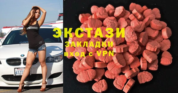 скорость mdpv Абинск