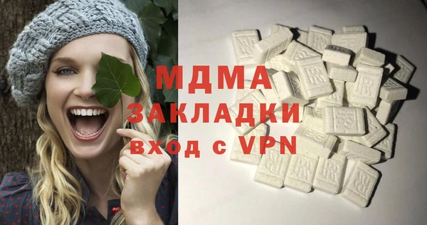 ГАЛЛЮЦИНОГЕННЫЕ ГРИБЫ Алексин