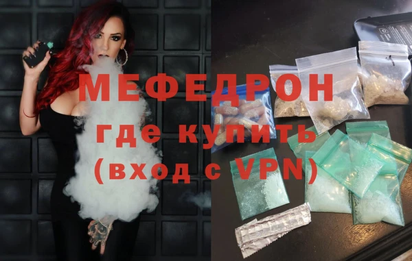 PSILOCYBIN Абдулино