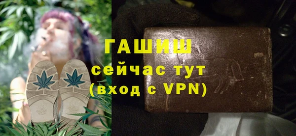 ГАЛЛЮЦИНОГЕННЫЕ ГРИБЫ Алексин