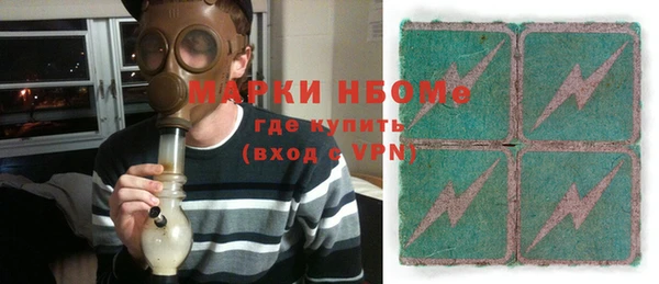 MESCALINE Алексеевка