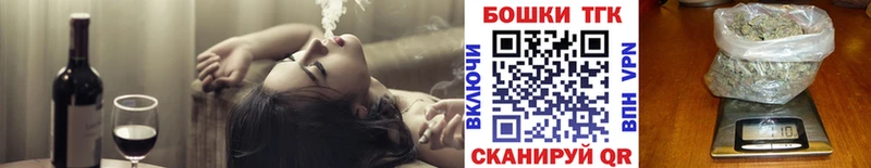 Канабис Amnesia  Черепаново 